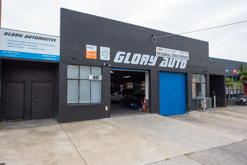 Glory Automotive Workshop
